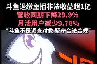 惊艳！内姆哈德东决3战场均20分3板7助 命中率53.5%/46.7%/88%